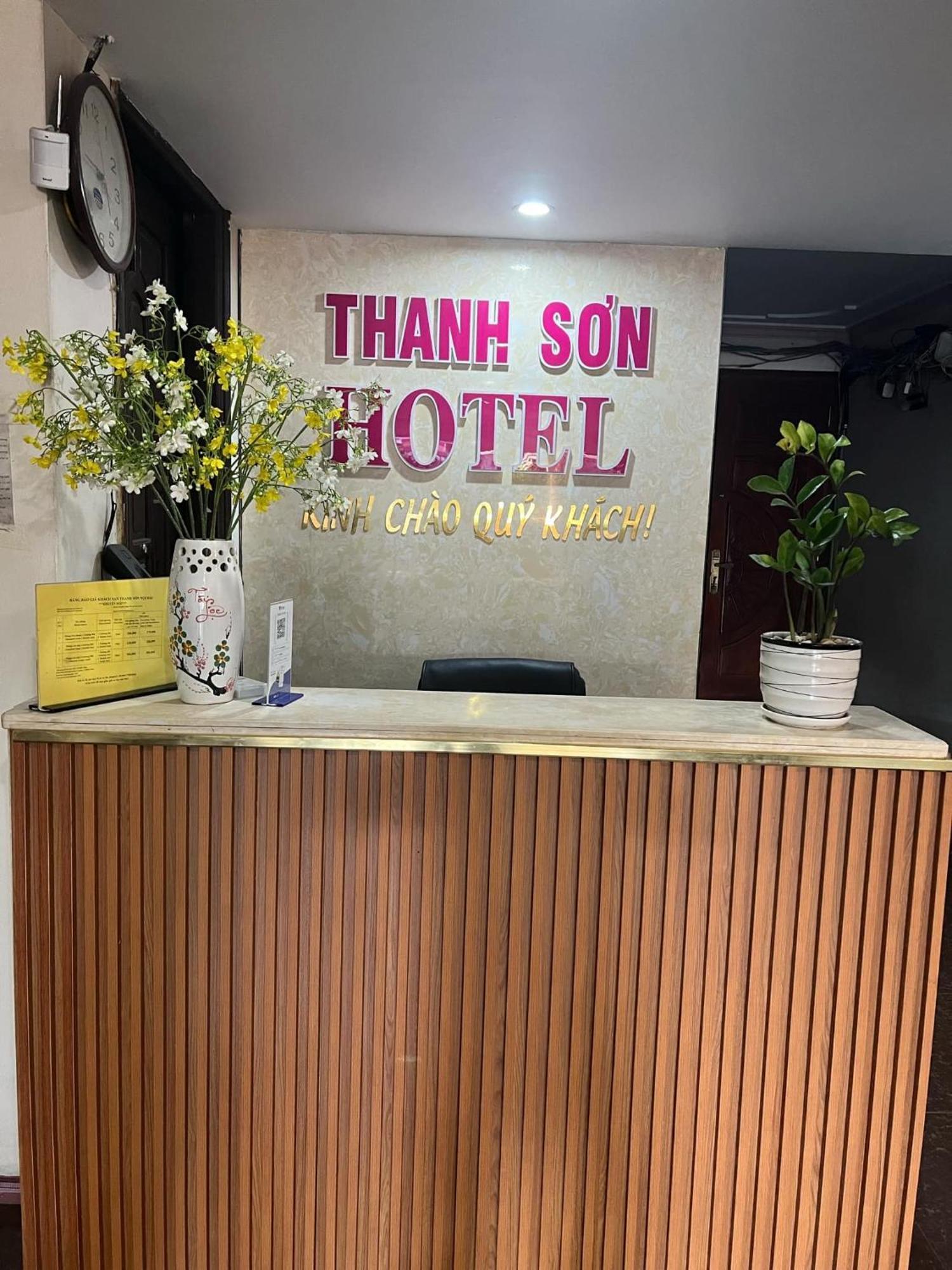 Khach San Thanh Son Noi Bai هانوي المظهر الخارجي الصورة